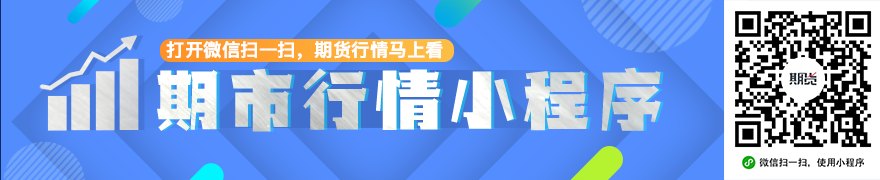 国际金融市场早知道:7月17日