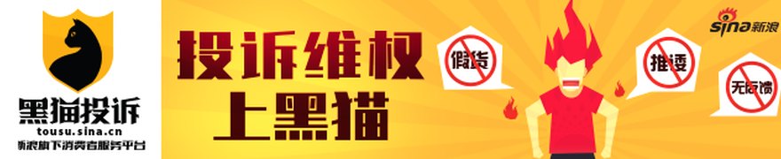 大众集团“收缩战线”:削减过剩产能,最多精简一半车型,专家:汽车供应链加速分化